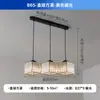 Candelabro Moderno de Cristal de Lujo Ligero para Comedor y Barra de Bar, Iluminación Lineal Minimalista Simple y Elegante de Tres Cabezas para Mesa de Comedor