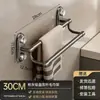 Portarrollos de Papel de Cocina con Ventosa Baño Sin Taladro Montado en Pared Estante de Almacenamiento para Toallas Barra para Toallas de Baño Estante para Toallas