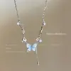 Nacida Como Flores de Verano~Collar con Borla de Mariposa Verde para Mujer Atmósfera 2026 Nuevo Estilo Cadena para Clavícula Accesorios de Temperamento de Nicho