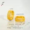 Mismo Estilo que el Anillo Trenzado de Filigrana Oro Arena para Mujeres de la Tienda de Oro Puzuo, Anillo de Dedo Índice de Moda Estilo Chino Lujo Ligero