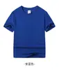 Camiseta de algodón para niños de 210g, cuello redondo, manga corta, corte holgado, playera básica, playera lisa para combinar padre e hijo