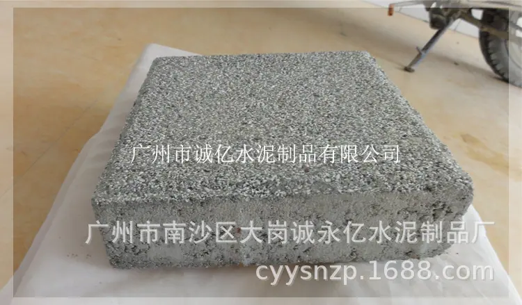 PC51000_诚亿字体2.jpg
