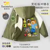 Chamarra de Minecraft, mercancía del juego, elegante chamarra cortavientos nueva de otoño e invierno para niños, adecuada para niños mayores