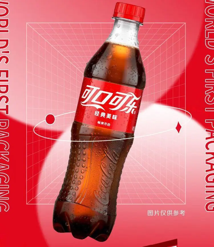 2563729d-f5c9-4a6f-8a63-44da827961f1.jpe