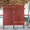 MMB1.8 * 2.0 Mina Puerta Cerrada Ignífuga e Impermeable Puerta Cerrada para Pasaje Subterráneo de Mina de Carbón Multiespecificación
