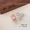 Accesorios para decoración de uñas de pedrería rosa sin base, populares en línea, bola de pedrería rosa milenio de ocho caras de alta gama para decoración de uñas