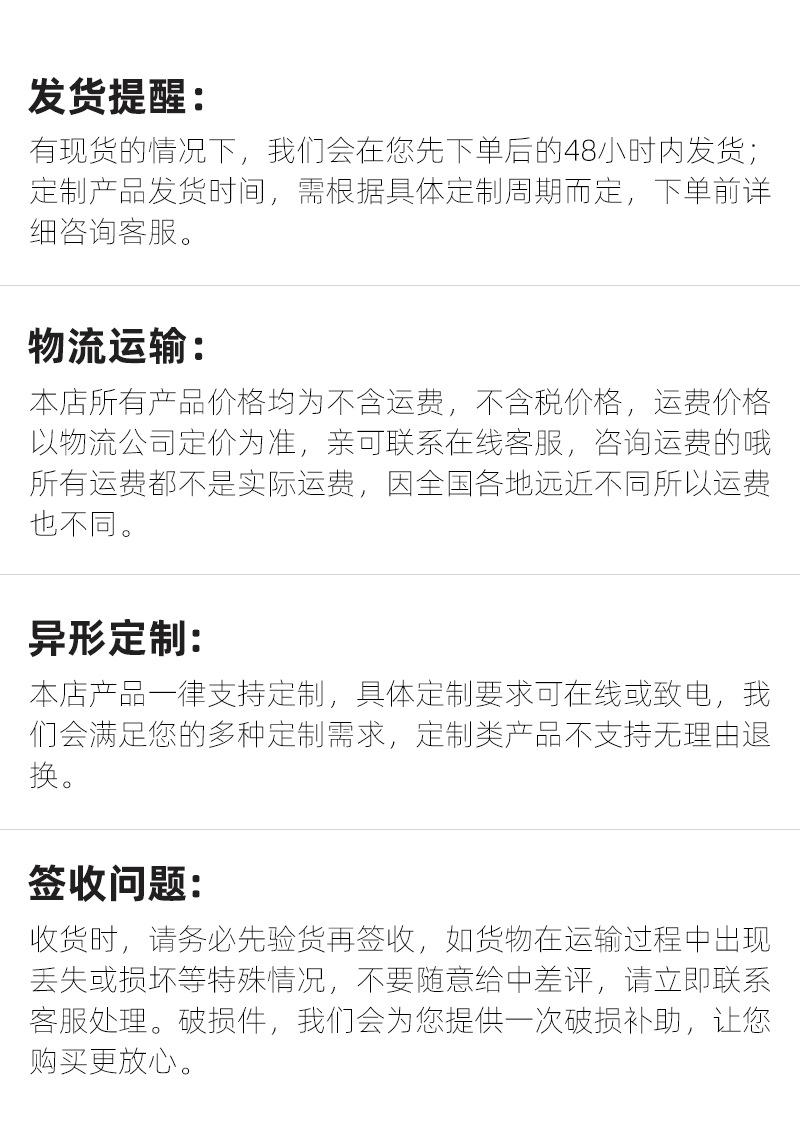 02郝师傅-保鲜工作台详情_10