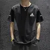 Envío RápidoCamiseta de Seda Helada de Verano para Hombre, Cuello Redondo, Secado Rápido, Manga Corta, Transpirable, Talla Grande, Corte Holgado, Top Deportivo para Hombre