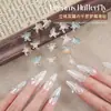 Nuevo Broca para Uñas Qiansi Mengdie Zirconio Acabado Doble Ala Super Brillante Ojo de Caballo Mariposa Broca Adorno para Uñas