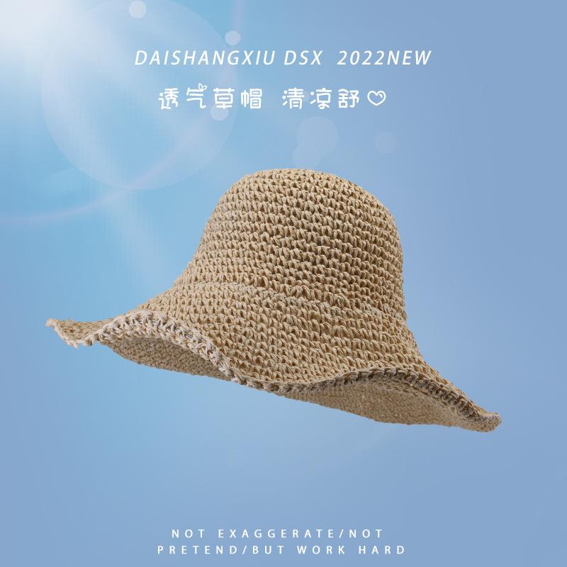 米色