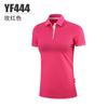 Nueva camiseta de manga corta de golf para mujer, ropa deportiva transpirable de moda, suministro directo de fábrica.