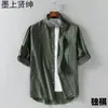 2024 Verão Nova Gola de Linho Masculina Camisa de Manga Cinco Pontos Moda Masculina Algodão Linho Solto Plus Size Camisa Casual