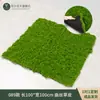 Musgo Artificial Verde para Paisagismo, Micro-Paisagens de Jardim, Materiais Decorativos, Musgo Sintético, Enfeites de Grama Artificial