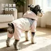 Perro Gato Mascota Impermeable Nieve Invierno Exterior A Prueba de Polvo Cortavientos Resistente al Frío Grueso Polar Cuatro Patas Algodón Abrigo 26 Chaqueta