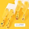 Peine de Plástico Portátil Baobao Original Pato Amarillo Autorizado Lindo Dientes Anchos Estudiante Húmedo y Seco Niños para Uso en Casa