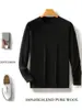 Suéter Delgado 100% Lana para Hombre Cuello Redondo Versátil Color Sólido Suéter Casual de Negocios Lujo Accesible Base de Punto de Lana Al por Mayor