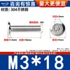 Tornillos de Cabeza Plana Biselada de Acero Inoxidable 304 con Cabeza Hexagonal, Tornillos para Muebles de Cabeza Redonda Biselada M2M3M4M5M6M8M12