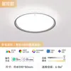 Fsl Foshan Iluminación Protección Ocular Lámpara de Techo para Sala de Estar Moderna Casual Lámpara para Apartamento Grande Nuevo Estilo 2025