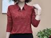 Chaqueta de Madre Primavera Temprana 2025 Camisa Base Cuello Moda Femenina Estilo Occidental Slim Elegante Manga Larga Top