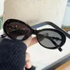 Gafas de sol versátiles de estilo europeo y americano con perlas para mujer, estilo celebridad de alta gama, mismo modelo que en Xiaohongshu, gafas de sol polarizadas de moda