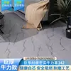 Vinilo para Suelo Doméstico Engrosado, Resistente al Desgaste, Impermeable, Antideslizante, Se Coloca Directamente sobre Pisos de Cemento, Tapete de Piso de PVC Autoadhesivo