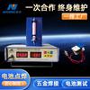 Probador de resistencia interna de batería inteligente IRM-2000D de la marca Xinrui NEWRE, probador de resistencia interna de voltaje 18650