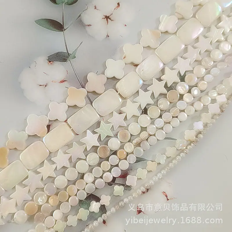 主图-2