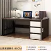 Escritorio doble para computadora, escritorio largo, escritorio de oficina simple para dormitorio, estación de trabajo, escritorio para estudiante para uso doméstico, escritorio de escritura