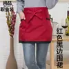 Delantal de Chef de Media Longitud para Hotel Restaurante Cocina Impermeable Hotel Comida Occidental Cocina Trasera Delantal de Trabajo Producto Nuevo para Hombres y Mujeres