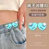 Botón de Cintura en Forma de Corazón Pantalones Sin Perforación Jeans Herramienta Reductora de Cintura Botón Ajustable Invisible