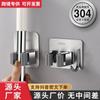 Gancho para trapeador sin perforaciones Artefacto de almacenamiento para inodoro Gancho adhesivo Clip para escoba Colgador Adhesivo fuerte Colgante de pared Clip para trapeador