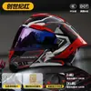 Casco de Motocicleta 3C/Dot Casco Abierto para Hombre Casco de Media Cara para Motocicleta para Todas las Estaciones Casco de Seguridad para Ciclismo de Vehículos Eléctricos para Mujer