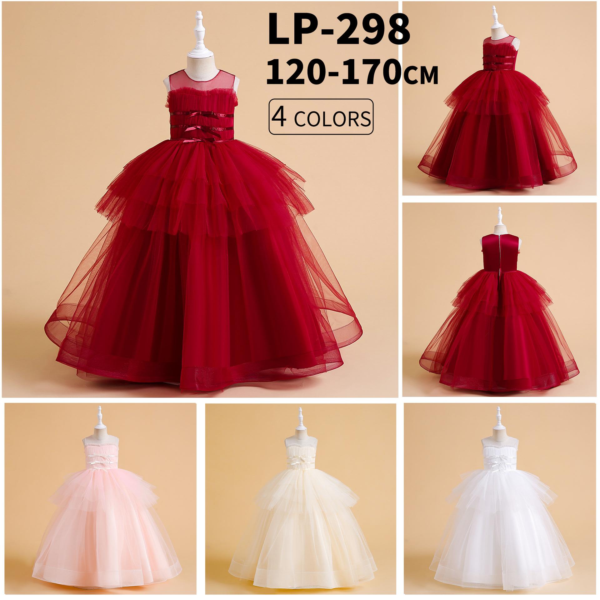 儿童公主长裙演出服首选