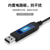 Un Interruptor de Pie USB Ding Pedal de Pie Universal Ultrasónico B-Ultrasonido Espejo Gástrico Diagrama Interruptor Botón Programable Pacshis