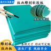 Tablero Suave para Grabado Personalizado del Fabricante Tablero de Goma Verde Arte A4A5 Gris Grabado PVC Herramienta de Grabado Tablero de Goma de Cáñamo