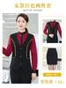 Conjunto de colete falso de duas peças de manga comprida unissex, roupa de trabalho para atendente de bar, catering noturno, KTV