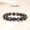Pulsera de Obsidiana Natural Obsidiana Plateada Pulsera de Cuentas de Transferencia Femeninas Cuentas de Buda Pulsera de Cuentas Masculinas Mismo Estilo que Xu Yiyang Regalo de Cristal