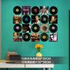 Decoración de Disco de Vinilo Póster Retro Adhesivo de Pared Bar Cafetería Personalizado Británico Literario Decoración de Pared Decoración de Interior