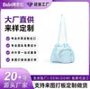 Bolsas cruzadas de moda, bolsos de hombro, bolsas de cordón y una gama completa de bolsas personalizadas con impresión de logotipo tanto para mercados nacionales como internacionales, con opciones OEM y de marca privada disponibles