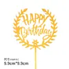 Decoración de Pastel de Celebridad de Internet Feliz Cumpleaños Repostería Pastel Acrílico Card de Diosa Masculina Plug-in Accesorios de Celebridad de Internet