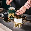 Taza de Cerámica Geométrica Dorada de Lujo Ligero de Venta Caliente Transfronteriza con Tapa y Cuchara Té Aromático Leche Regalo Acompañante Taza de Agua
