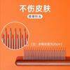 Peine para Gato Peine para Gato Peine Especial Cepillo Gato de Pelo Largo Dientes Peine de Aguja Nudo Abierto para Flotar Cabello Artefacto Peine para Mascotas