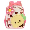 Mochila Nueva para Niños con Aspecto de Alta Calidad, Fresca, Dulce y Linda de Abejita, 3-9 Años, Mochila Ligera para Jardín de Infancia