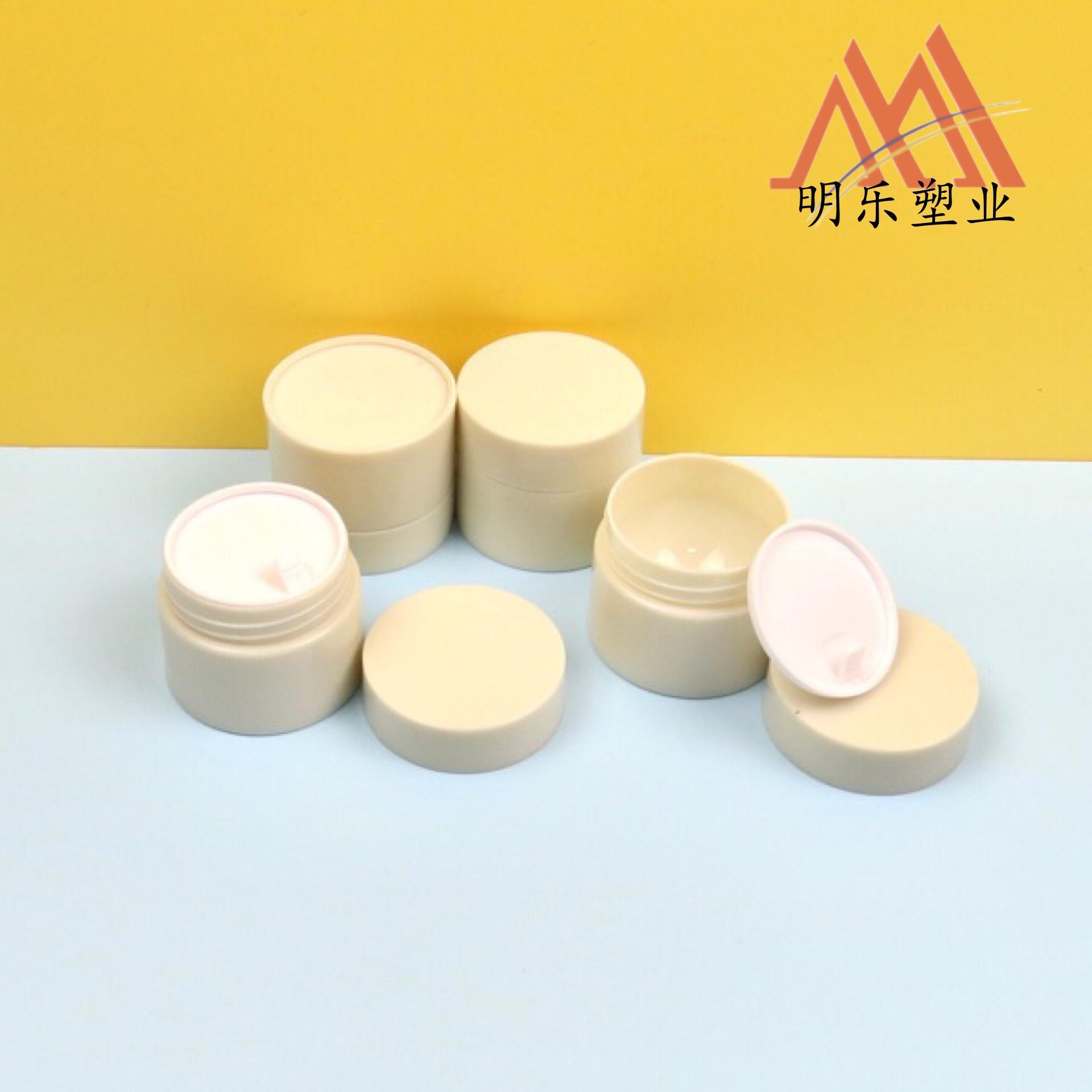 10g四件套pp发蜡膏霜罐-05