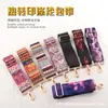 Accesorios de Correa de Hombro Ajustable al por Mayor del Fabricante, Accesorios de Correa para Bolso Cruzado de Mujer, Correa Única para Bolso de Hombro