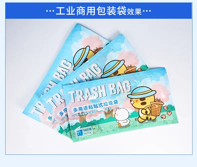 详情页_17.jpg