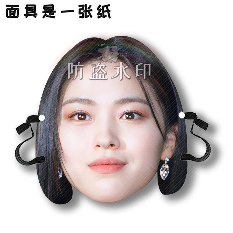 申留真A12.
