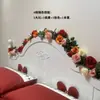 Arreglos Florales de Boda para Sala de Estar, Dormitorio, Mesita de Noche, Flores Artificiales, Jarrones de Mesa para Habitación de Boda, Decoración para la Mesa de Firma