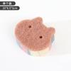 Nova esponja de polpa de madeira personalizada para limpeza de tigelas de gato, artefato de limpeza de cozinha, pano de esfregar, pano fácil de limpar, atacado