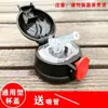 Tapa de Termo para Niños Accesorios Universales Anticaídas Tetera Taza de Agua Taza con Popote Tapa Antifugas Original